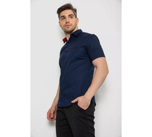 Рубашка мужская классическая, цвет темно-синий, 214R7114-1.