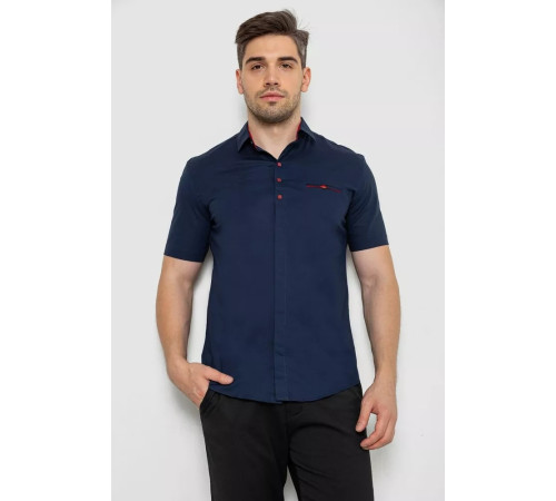 Рубашка мужская классическая, цвет темно-синий, 214R7114-1.