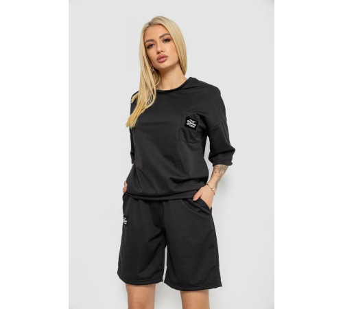 Костюм женский однотонный, цвет черный, 238R116-2.