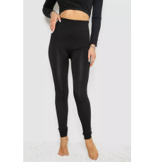 Лосины на меху, цвет черный, 139RA972.