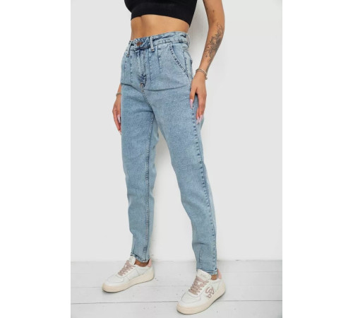 Джинси жіночі, колір блакитний, 244R2385