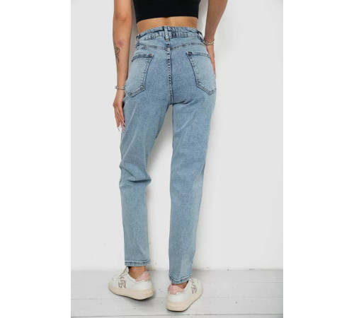 Джинси жіночі, колір блакитний, 244R2385