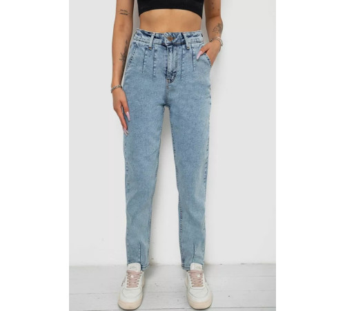Джинси жіночі, колір блакитний, 244R2385