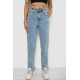 Джинси жіночі, колір блакитний, 244R2385