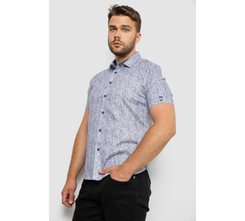 Рубашка мужская с принтом, цвет серый, 214R6917-8
