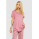 Женская пижама с принтом, цвет пудровый, 243R7025-1