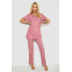 Женская пижама с принтом, цвет пудровый, 243R7025-1