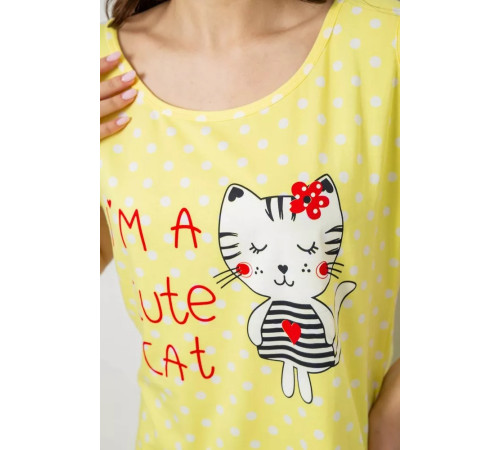 Женская пижама с принтом, цвет желтый, 243R903067.