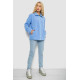 Кофта женская флисовая на молнии, цвет голубой, 102R5278