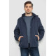 Куртка чоловіча демісезонна з капюшоном, колір темно-синій, 131R2101