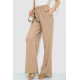 Брюки женские палаццо, цвет бежевый, 102R011-1.