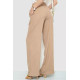 Брюки женские палаццо, цвет бежевый, 102R011-1.