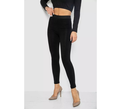 Лосіни демісезонні одношовні, колір чорний, 139RF211-5