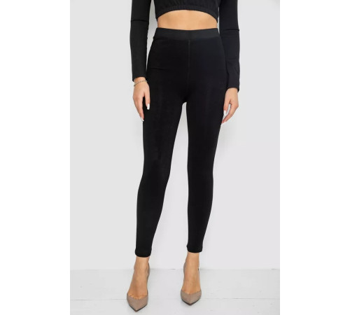 Лосіни демісезонні одношовні, колір чорний, 139RF211-5