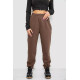 Спортивні штани жіночі на флісе, колір коричневий, 102R415-1