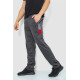 Спорт мужские брюки, цвет темно-серый, 244R41125