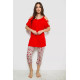 Жіноча піжама з принтом, колір червоний, 243R1602-018