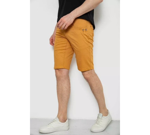 Шорты мужские, цвет горчичный, 238R2471.