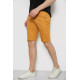 Шорты мужские, цвет горчичный, 238R2471.