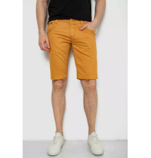 Шорти чоловічі, колір гірчичний, 238R2471
