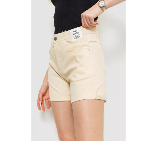 Шорти жіночі стрейчові, колір світло-бежевий, 214R653