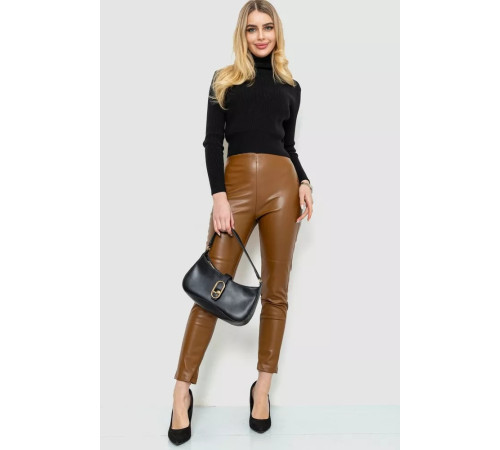 Лосины из экокожи, цвет коричневый, 186R5363