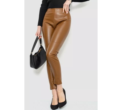 Лосины из экокожи, цвет коричневый, 186R5363