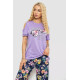 Піжама жіноча з принтом, колір бузково-синій, 243R3038-D