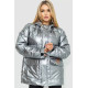 Пуховик женский еврозима, цвет серебристый, 131R0023-1.