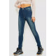 Джинси жіночі, колір синій, 214R4230
