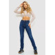 Джинси жіночі стрейч, колір синій, 214R1419