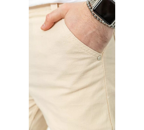 Штани чоловічі класичні, колір світло-бежевий, 167R7058
