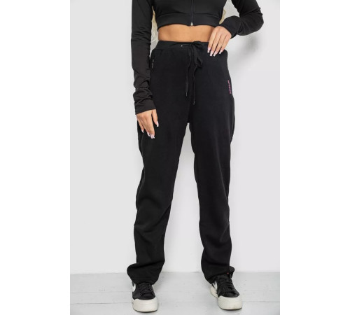 Спортивні штани жіночі на флісе, колір чорний, 244R5173