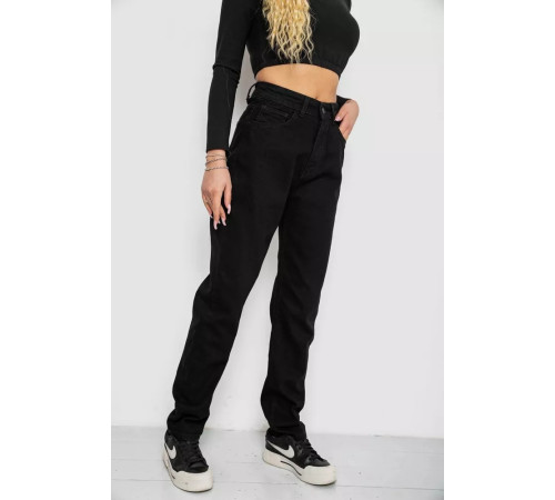 Джинсы женские MOM, цвет черный, 244R1382