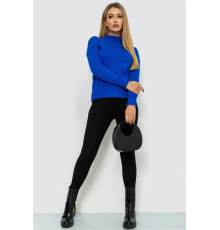 Кофта женская однотонная, цвет электрик, 244R2028