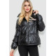 Куртка жіноча демісезонна екошкіра, колір чорний, 243R201