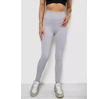 Лосины однотонные в рубчик, цвет серый, 238R606