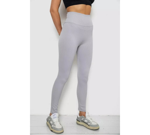 Лосини однотонні в рубчик, колір сірий, 238R606