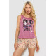 Пижама женская с принтом, цвет пудровый, 243R24481.