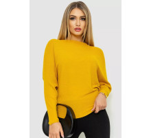 Кофта женская однотонная, цвет горчичный, 244R2034