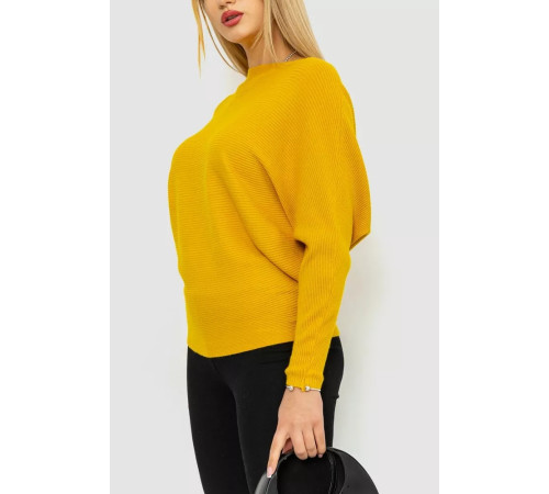 Кофта женская однотонная, цвет горчичный, 244R2034