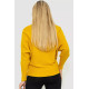 Кофта женская однотонная, цвет горчичный, 244R2034
