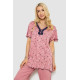 Женская пижама с принтом, цвет пудровый, 243R7024