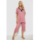 Женская пижама с принтом, цвет пудровый, 243R7024