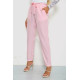 Брюки женские шифоновые, цвет розовый, 244R285