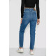 Джинсы женские Mom-fit стрейч, цвет синий, 244R1136
