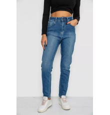 Джинсы женские Mom-fit стрейч, цвет синий, 244R1136