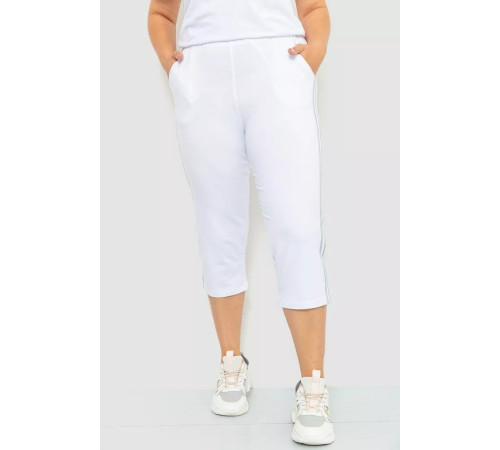 Капрі жіночі з лампасами, колір білий, 102R5174-1