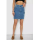 Спідниця жіноча джинсова, колір синій, 182R1459
