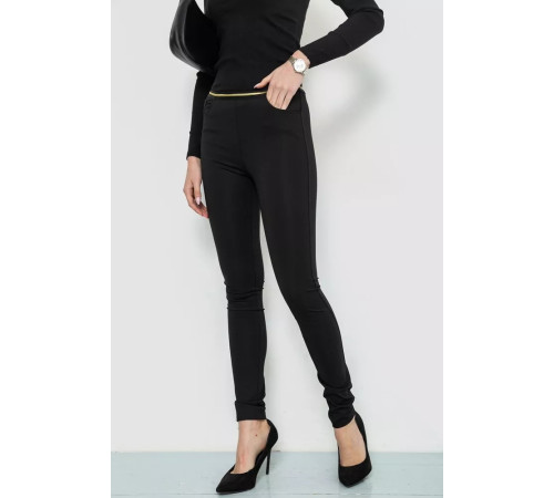 Лосині, колір чорний, 244R878